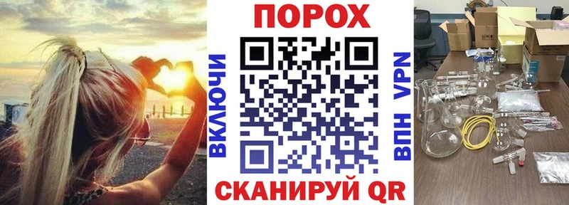 АМФЕТАМИН 98%  даркнет сайт  blacksprut вход  Касимов 