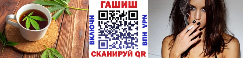 Cannafood конопля  Касимов 