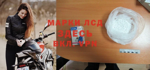 прущие крисы Нягань