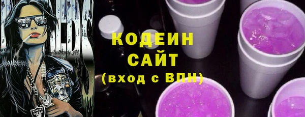 первитин Нея