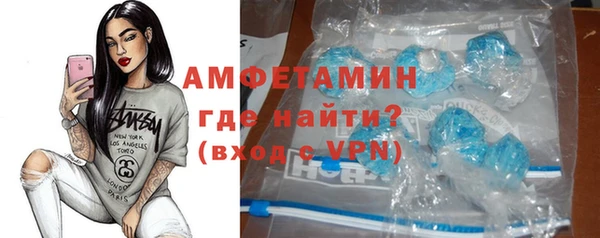 кокаин колумбия Новокубанск
