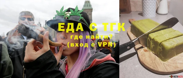 прущие крисы Нягань