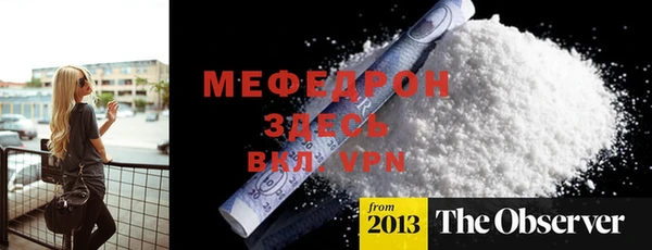 прущие крисы Нягань