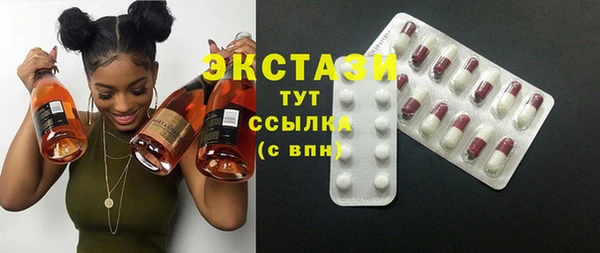 меф Няндома