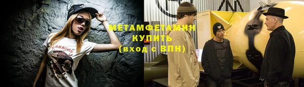 меф Няндома