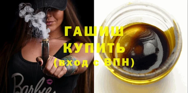 прущие крисы Нягань