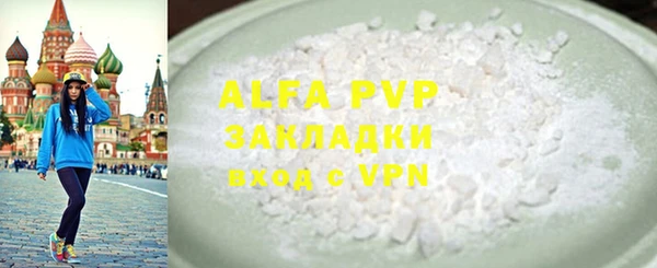 меф Няндома