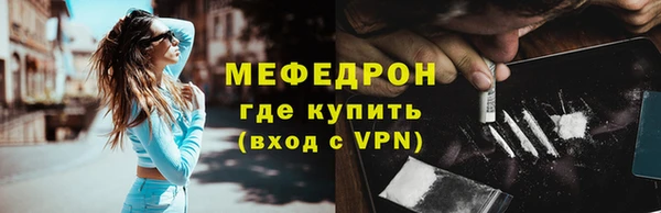 прущие крисы Нягань