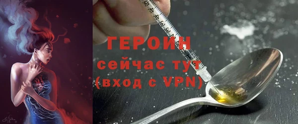 кокаин колумбия Новокубанск