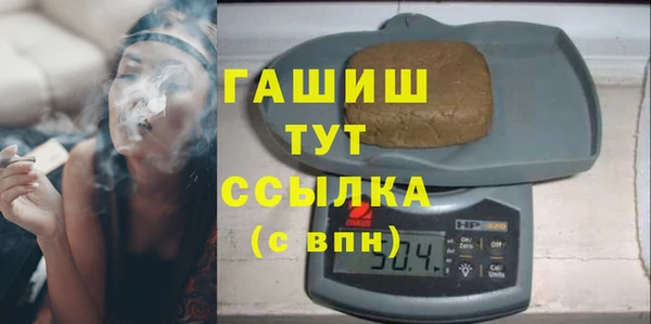 кокаин колумбия Новокубанск