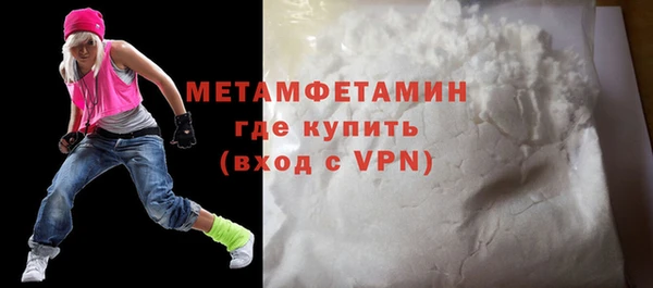 COCAINE Нефтекумск