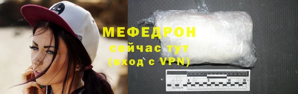 кокаин колумбия Новокубанск