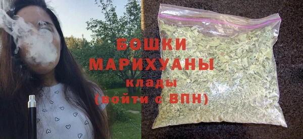соль ск Нязепетровск