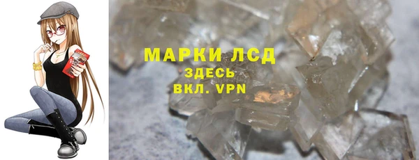 меф Няндома