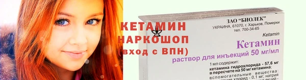 меф Няндома