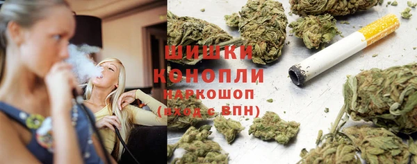 соль ск Нязепетровск