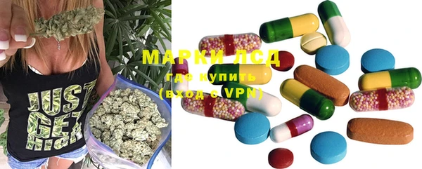 прущие крисы Нягань