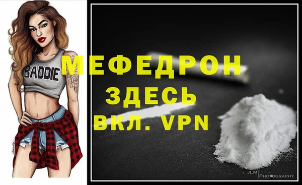 кокаин колумбия Новокубанск