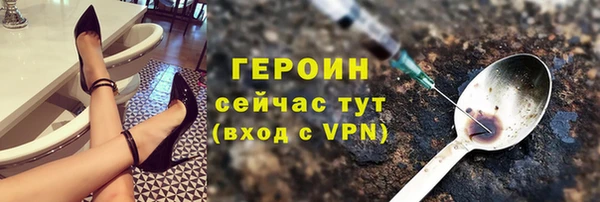 меф Няндома
