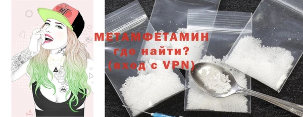 прущие крисы Нягань