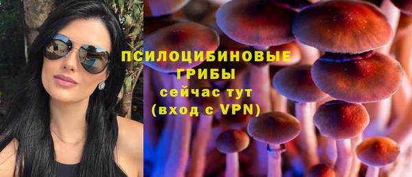 кокаин колумбия Новокубанск