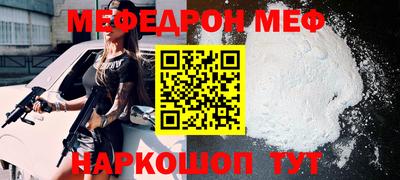 гашишное масло Гусь-Хрустальный