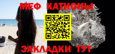 дмт Балашиха