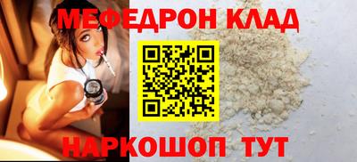 дмт Балашиха