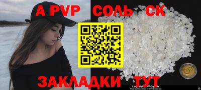 твердый Гусиноозёрск