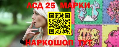 метамфетамин Ликино-Дулёво