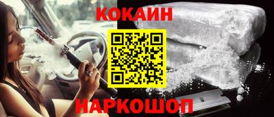 дмт Балашиха