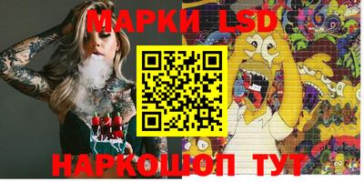 твердый Гусиноозёрск