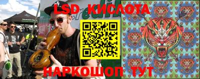 альфа пвп VHQ Гусев