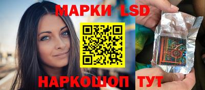 твердый Гусиноозёрск
