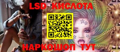 скорость Балаково