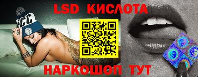 дмт Балашиха