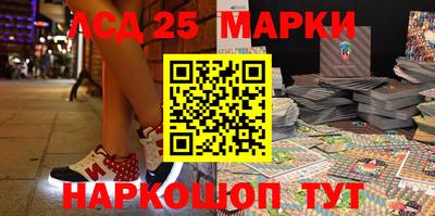 скорость Балаково