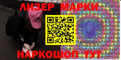 скорость Балаково