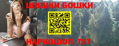 альфа пвп VHQ Гусев