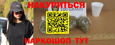 твердый Гусиноозёрск