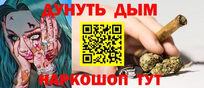 твердый Гусиноозёрск