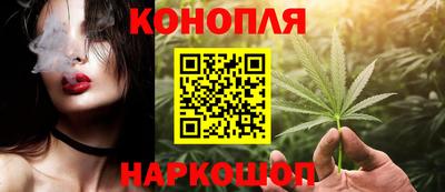 экстази Азнакаево