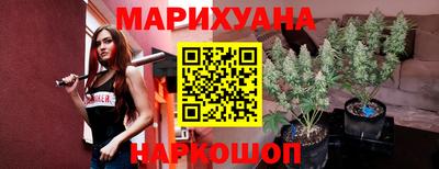 твердый Гусиноозёрск