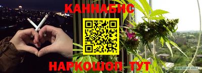 дмт Балашиха