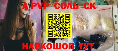 твердый Гусиноозёрск