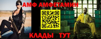 гашишное масло Гусь-Хрустальный