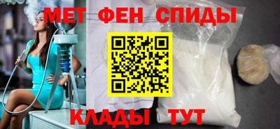 гашишное масло Гусь-Хрустальный