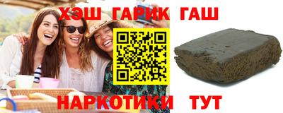 скорость Балаково