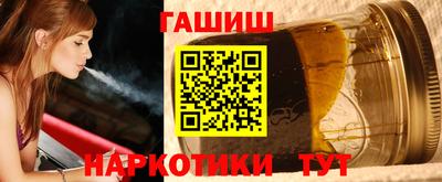 твердый Гусиноозёрск