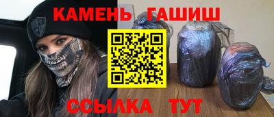 дмт Балашиха